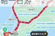 无锡旅游攻略一日游最佳线路图片,无锡旅游攻略一日游