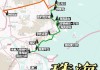 珠海二日游攻略完整版,珠海旅游攻略二日游