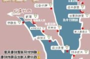 成都泸沽湖自驾游攻略4天,成都-泸沽湖旅游攻略