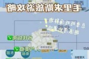 深圳毛里求斯旅游攻略-毛里求斯旅游怎么样