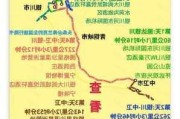 银川 旅游攻略_银川旅游攻略自驾游路线