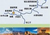 宁夏银川旅游攻略自由行三天,宁夏银川旅游攻略自由行三天多少钱