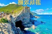 杨梅坑旅游攻略一日游-杨梅坑旅游攻略(超详细)