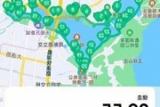 无锡市蠡湖公园怎么走_蠡湖公园怎么走