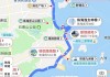 珠海旅游攻略自助游攻略,旅游珠海攻略