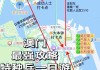 去澳门一日游攻略-去澳门一日游攻略图