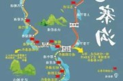 成都九寨沟旅游景点-成都九寨沟旅游攻略自驾游路线