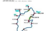 四川自驾游路线查询最新_四川自驾游路线图