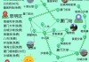 厦门旅游攻略自助游三天-厦门旅游攻略自由行最佳线路两天