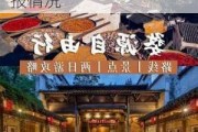 婺源两天游攻略-江西婺源旅游攻略三日游天气预报情况