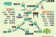 3月云南旅游攻略自由行-3月份去云南旅游攻略