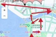 上海外滩游玩攻略一日游,上海外滩旅游攻略一日游路线推荐