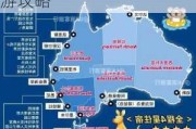 6月中旬澳大利亚最佳旅游线路_六月澳大利亚旅游攻略