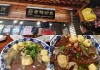 沈阳旅游景点推荐_沈阳旅游攻略必玩的景点美食