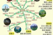 云南阳朔自助游攻略-自由行阳朔旅游攻略