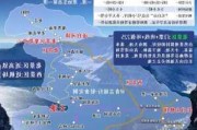 长白山北坡自驾游攻略-长白山北坡自由行攻略