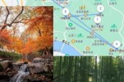 杭州秋季旅游攻略路线,杭州秋季景点