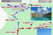 玉龙雪山旅游攻略大全丽江最新-玉龙雪山攻略旅游团