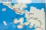 从化流溪河森林公园游览地图-广东从化流溪河森林公园