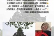 雅加达旅游攻略大全-雅加达旅游攻略自由行