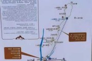 崂山旅游攻略自助游,崂山旅游攻略2013