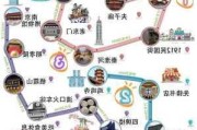 北京到南京旅游攻略路线图-北京到南京旅游攻略