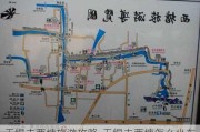 无锡去西塘旅游攻略-无锡去西塘怎么坐车