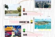 西安到承德旅游攻略自驾游-西安到承德旅游攻略