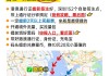 深圳去澳门需要多长时间,深圳去澳门旅游攻略自由行攻略