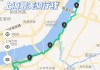 上海骑行路线推荐,上海骑行路线推荐静安