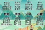 湖北旅游景点路线地图-湖北旅游景点路线