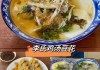 新场古镇攻略成都_成都新场古镇美食攻略