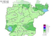 延安天气查询一周15天_延安旅游景点天气预报