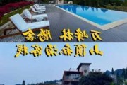 兴义旅游攻略几天合适,兴义旅行攻略