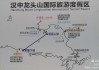 龙头山森林公园游玩攻略-龙头山森林生态旅游区