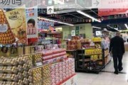 华润万家天河公园店-华润万家天河公园店有停车场吗