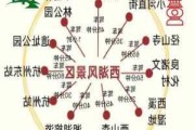 苏杭旅游攻略4-5天旅行团免费_苏杭旅游路线