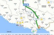 长沙到北海自驾游路线图,长沙到北海自驾游路线