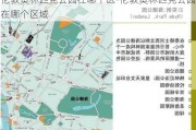 伦敦奥林匹克公园在哪个区-伦敦奥林匹克公园在哪个区域