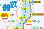 大理洱海骑行路线,洱海骑行路线是从哪里到哪里