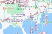 青岛旅游路线2天游_青岛旅游2日游攻略