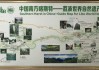 贵州荔波旅游景点门票-贵州荔波旅游攻略自由行攻略