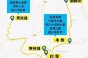 西安到云南普者黑怎么去_西安到云南普者黑旅游攻略