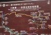 溪口旅游攻略重庆路线-溪口景区门票价格