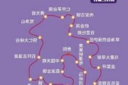 贵州自驾游经典路线-贵州自驾游经典路线推荐