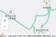 沙扒湾旅游攻略自驾游路线_沙扒湾旅游攻略 超级详细