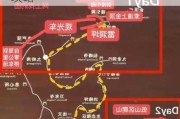 徒步峨眉山游记-徒步峨眉山旅游攻略