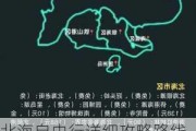 北海自由行详细攻略路线查询,北海自由行旅游攻略