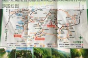 成都到蜀南竹海旅游路线_成都到蜀南竹海旅游路线图