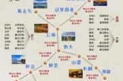 云南豪华旅游路线-云南豪华6日游